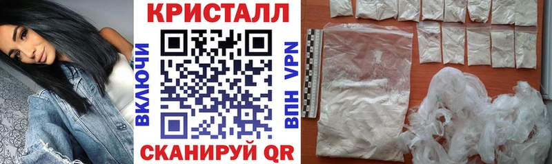 Amphetamine Premium  сколько стоит  Нелидово 