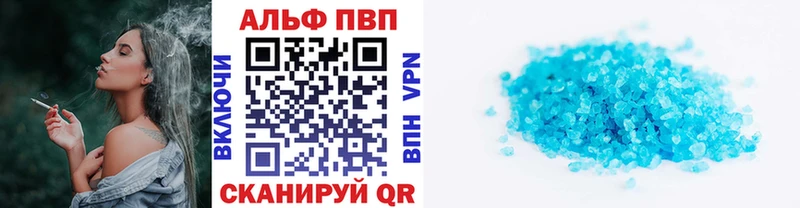 A PVP СК КРИС Нелидово