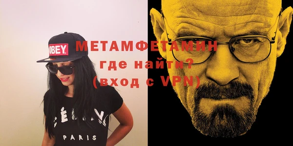 скорость Абаза