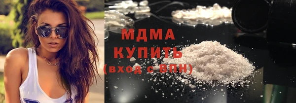 тгк Алексеевка