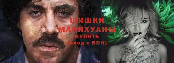 PSILOCYBIN Алексин