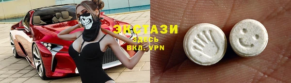молекула духа Алзамай