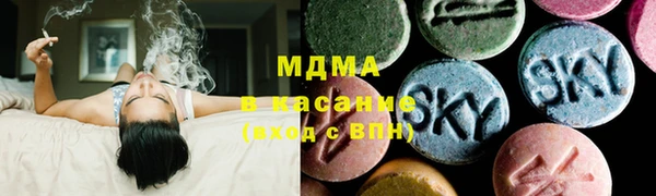 тгк Алексеевка
