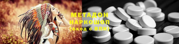 тгк Алексеевка