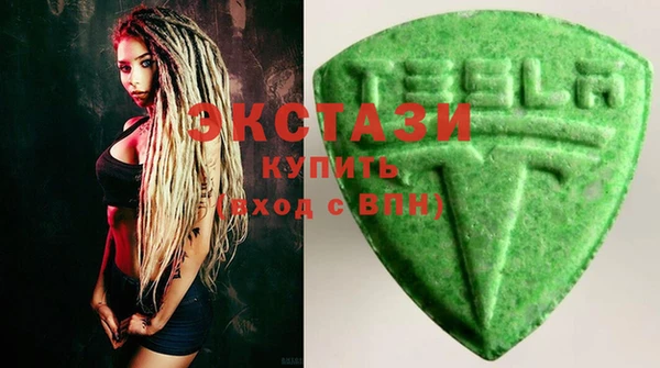 тгк Алексеевка