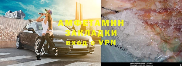 PSILOCYBIN Алексин