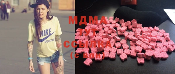 тгк Алексеевка