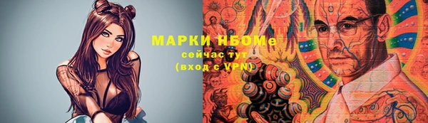 тгк Алексеевка