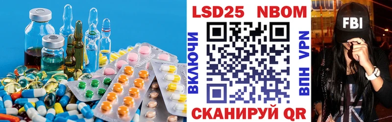 наркота  мориарти Telegram  LSD-25 экстази ecstasy  Нелидово 